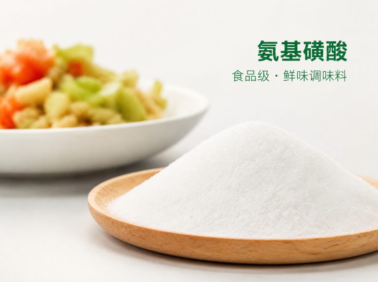 寒亭区三水醋酸钠